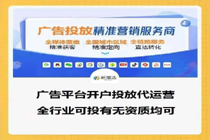 案例解析：sem竞价策略在电商平台的成功应用